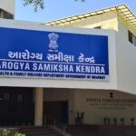 આરોગ્ય સમીક્ષા કેન્દ્ર